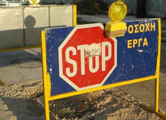 Η Οικονομική Επιτροπή της Περιφέρειας Θεσσαλίας ενέκρινε 18 έργα ύψους 16,7 εκ. ευρώ