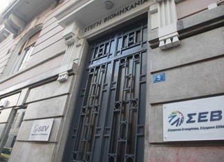 Οι Ελληνικές επιχειρήσεις και οι νέες εξαγωγικές τάσεις