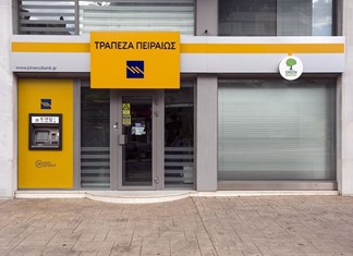 Πειραιώς: Αύξηση στα κέρδη προ φόρων και προβλέψεων