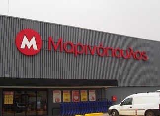 Οι μεγάλοι χαμένοι των τροφίμων από την πτώχευση «Μαρινόπουλου» 