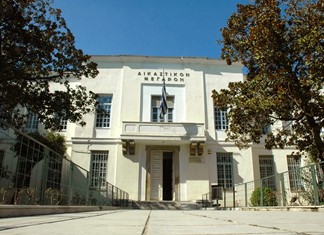 Πρώτη προσφυγή κατά του ΕΝΦΙΑ στον Βόλο