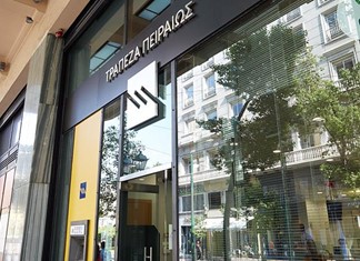 Πειραιώς: Παρελήφθη το πόρισμα - καμιά ουσιώδης επίπτωση