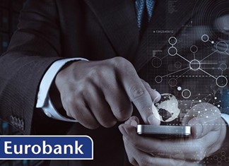 Ποιες αλλαγές φέρνει στην Eurobank η απορρόφηση της Grivalia