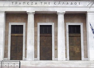 Τι αναφέρει το σχέδιο της ΤτΕ για τα «κόκκινα» δάνεια