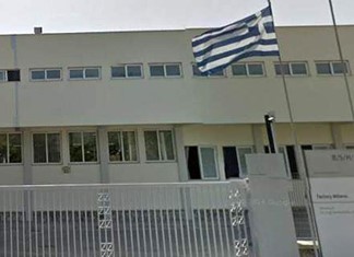 Λουκέτο στο ιστορικό εργοστάσιο της Pitsos
