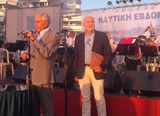 Ναυτική εβδομάδα στον Βόλο