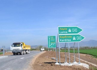 Το καλοκαίρι η εκκίνηση της κατασκευής του τμήματος Ξυνιάδα - Λαμία