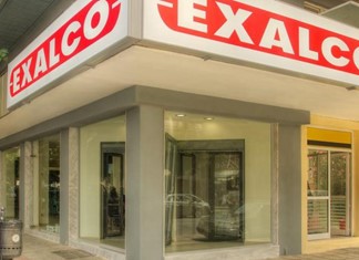 Όμιλος Βιοκαρπέτ: Αύξηση εξαγωγών και πωλήσεων στο Ά εξάμηνο