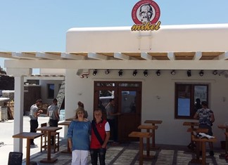 Από Θεσσαλούς το πρώτο Mikel στην Μύκονο 