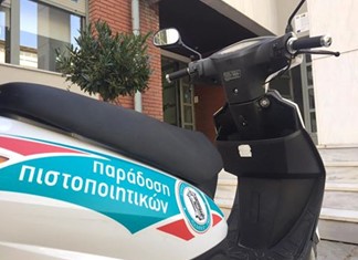 Τρίκαλα: Διωγμό στην ...γραφειοκρατεία κήρυξε ο δήμαρχος