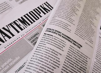 Υπό "κατάρρευση" και η Ναυτεμπορική