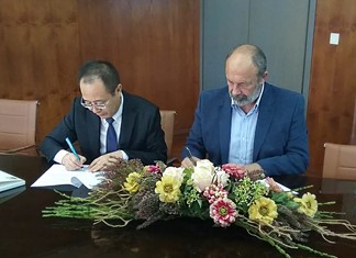 Μαθήματα Κινεζικής γλώσσας από το Πανεπιστήμιο Θεσσαλίας