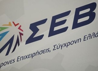 Δώδεκα επιχειρήσεις βρέθηκαν με τον ΣΕΒ στο Ισραήλ