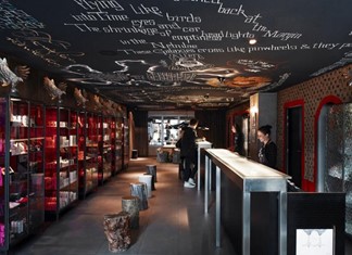 Ξενοδοχειακή μονάδα από την Mama Shelte στην Ελλάδα