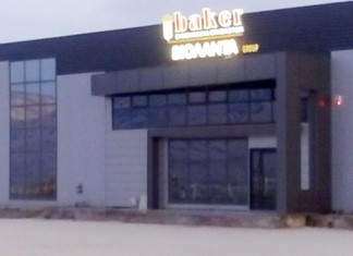 Ξεκίνησε το δεύτερο εργοστάσιο της Βιολάντα