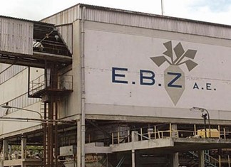 Από τον προϋπολογισμό ποσό 5,8 εκ. ευρώ στην εισηγμένη ΕΒΖ Α.Ε.