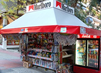 Μαγνησία: Λουκέτο σε 75 περίπτερα σε τρία χρόνια