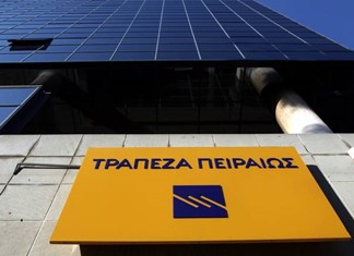 Με τρία ακίνητα από τη Θεσσαλία εγκαινιάζεται η on line πλατφόρμα της Πειραιώς