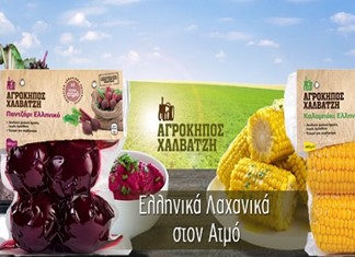 Δύο νέα συμβολαιακά προγράμματα ανακοίνωσε η Πειραιώς