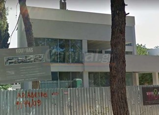 Ο Βολιώτης από τον Πτελεό και τα σπίτια του Κούμπα