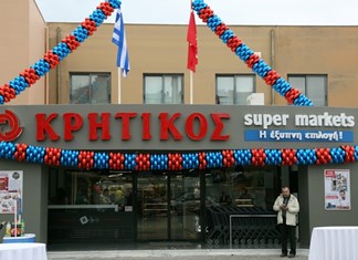 Πρώτο κατάστημα στη Λάρισα από την αλυσίδα “Κρητικός”