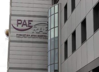 Εφοδος της ΡΑΕ στις εταιρείες ηλεκτρικής ενέργειας