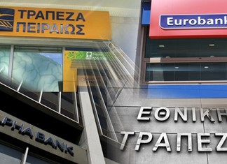 "Φρέσκο" χρήμα από Alpha, Εθνική και Eurobank για μείωση του αγροτικού κόστους παραγωγής
