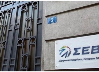 Ο Θεοδωρόπουλος του ΣΕΒ σε εκδήλωση στη Λάρισα