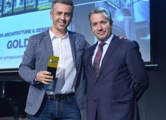 Βραβείο στην Λαρισινή GAGOS ARCHITECTURE and DESIGN για έργο στο Βόλο