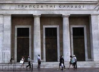 Στον εισαγγελέα το πόρισμα της ΤτΕ για την Τράπεζα Πειραιώς - Τι αναφέρει η τράπεζα