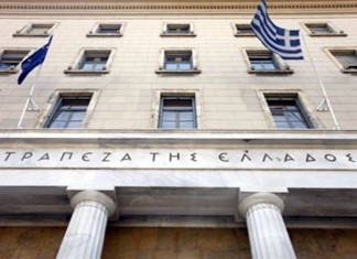 ΤτΕ: Εκτός πραγματικότητας ότι «σπάνε» τα capital controls 