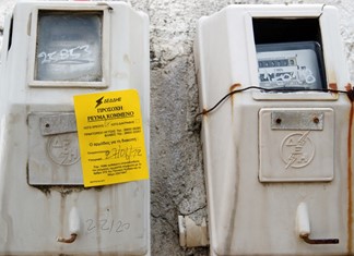 Λάρισα: Αθρόες διακοπές συνδέσεων σε μαγαζιά 