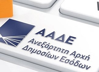 Υποθέσεις φοροδιαφυγής εντοπίστηκαν στη Θεσσαλία