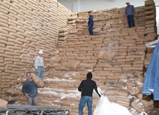 H Συνεταιριστική Τράπεζα Σερρών καλείται να ξελασπώσει την ΕΒΖ