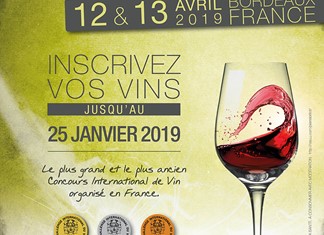 Νέες διακρίσεις από το Bordeaux της Γαλλίας για την οινοποιία Τσιλιλή