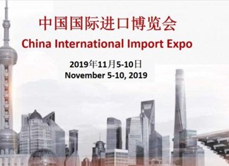 Η Περιφέρεια Θεσσαλίας στην China International Import Expo