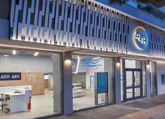  Επενδυτικό άλμα 3,5 δισ. ευρώ από την ΔΕΗ