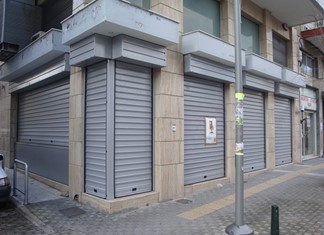 Θα κλείσουν άλλα 1.000 υποκαταστήματα σε βάθος τριετίας
