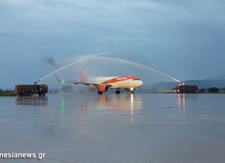 Ν.Αγχίαλος: Σε χειμωνιάτικο σκηνικό η πρώτη πτήση από Λονδίνο