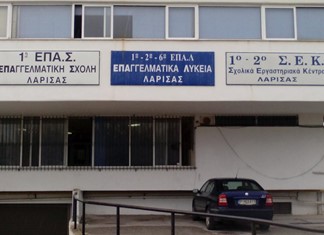 Σύμπραξη Alfa Wood με ΔΥΠΑ για εργατοτεχνήτες