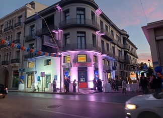 Εγκαινιάστηκε το κατάστημα της Συνεταιριστικής Καρδίτσας στον Βόλο