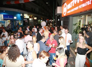 Εγκαινιάστηκε το κατάστημα της watt & Volt στη Λάρισα