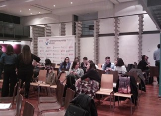 Στο Βόλο η Σχολή Επιχειρηματικότητας του The Coca-Cola Foundation