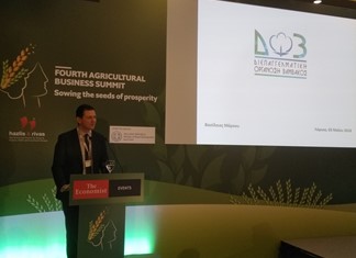 Η ομιλία του προέδρου του ΔΟΒ Β. Μάρκου στο συνέδριο του Economist