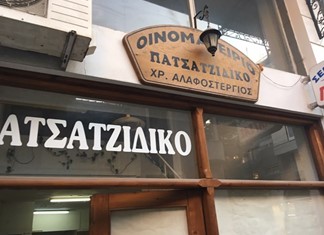 Τρίκαλα: Έκλεισε μετά από 45 χρόνια ένα από τα τελευταία πατσατσίδικα