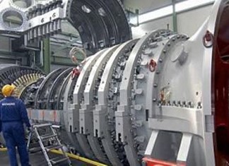 Στη Χάλκη Λάρισας η «μικρή ΔΕΗ» της Θεσσαλίας του ομίλου Καράτζη