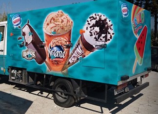 Η Nestle (Froneri Hellas) κλείνει το εργοστάσιο παγωτών και θα τα εισάγει