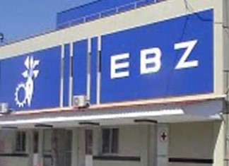 "Ξηλώνεται" το Συμβούλιο της Ελληνικής Βιομηχανίας Ζάχαρης