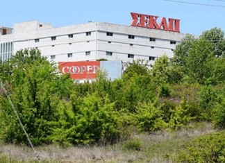 Παύση πληρωμών στη ΣΕΚΑΠ