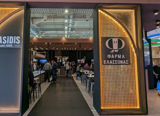 Φάρμα Ελασσόνας: Εργοστάσιο ζωοτροφών και χοιροτροφικό συγκρότημα